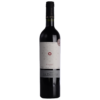 Finca La Daniela Malbec 2019