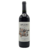 Dinamo Cabernet Sauvignon 2024