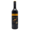 Yellow Tail Shiraz 2024