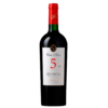 Casa Silva Quinta Generación Tinto 2022