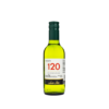 Santa Rita 120 Sauvignon Blanc Reserva Especial 187,5ml