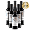 Kit Metropolitano D.O. Valle Central Cabernet Sauvignon 2024