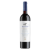 Marraso Malbec 2025