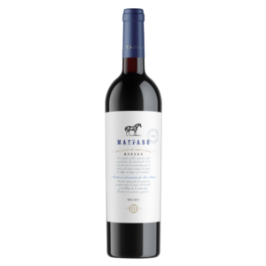 Marraso Malbec 2025