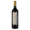 Baron Philippe de Rothschild Reserva Valle Central Merlot 2024