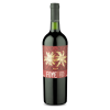 Foye Reserva Cabernet Sauvignon 2025